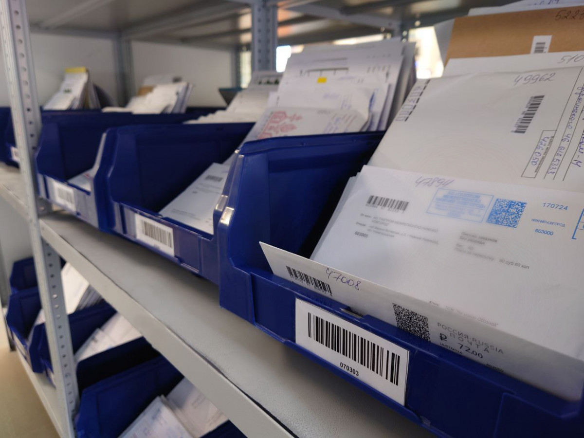Около 13 млн почтовых отправлений зафиксировано в Нижегородской области в 2024 году