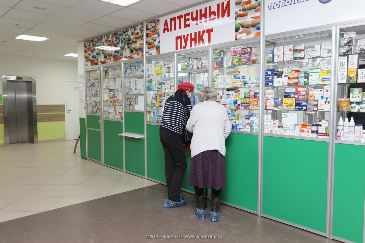 Нижний Новгород попал в топ-5 городов России по географической доступности аптек и поликлиник