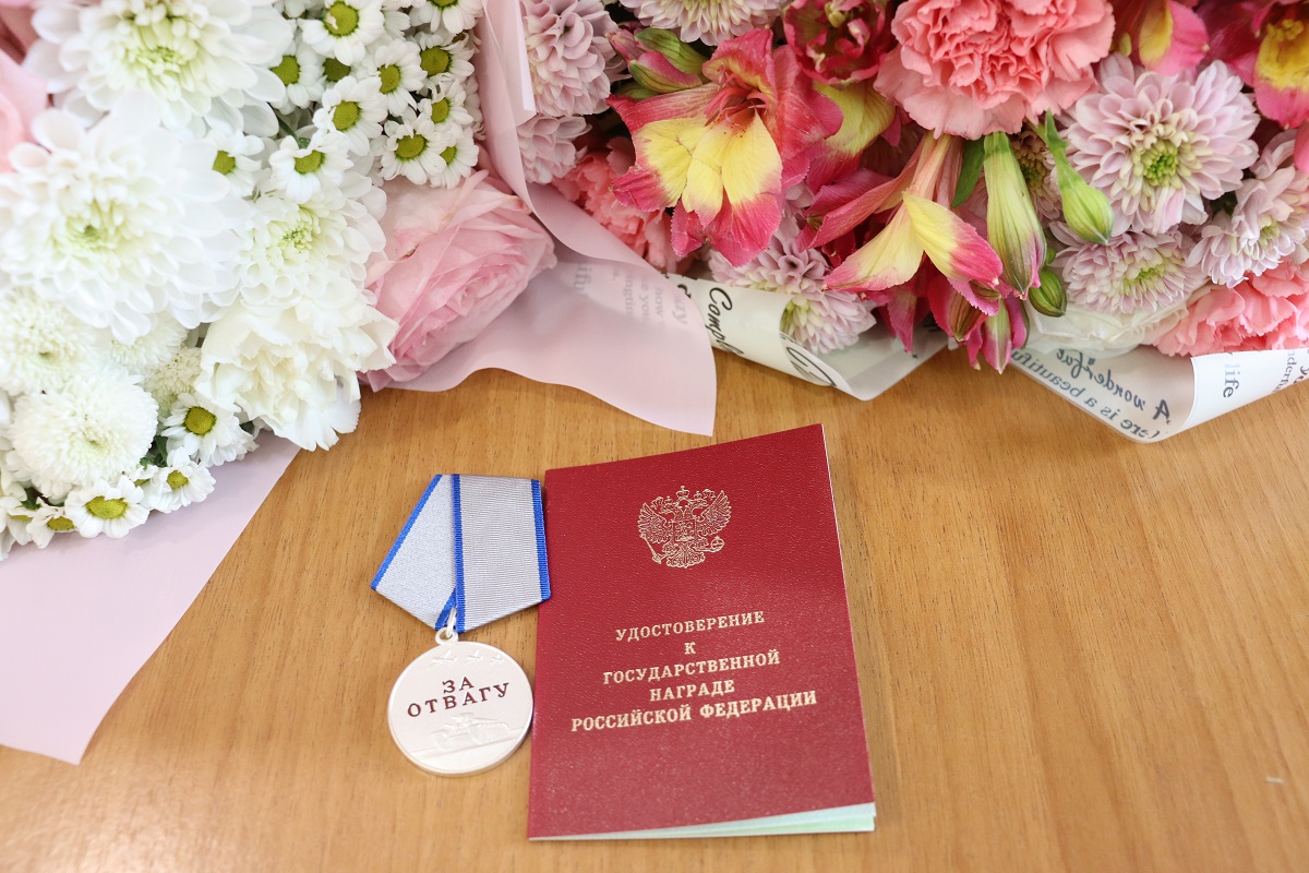 Медали «За отвагу» получили участники СВО и члены их семей в Нижегородском районе