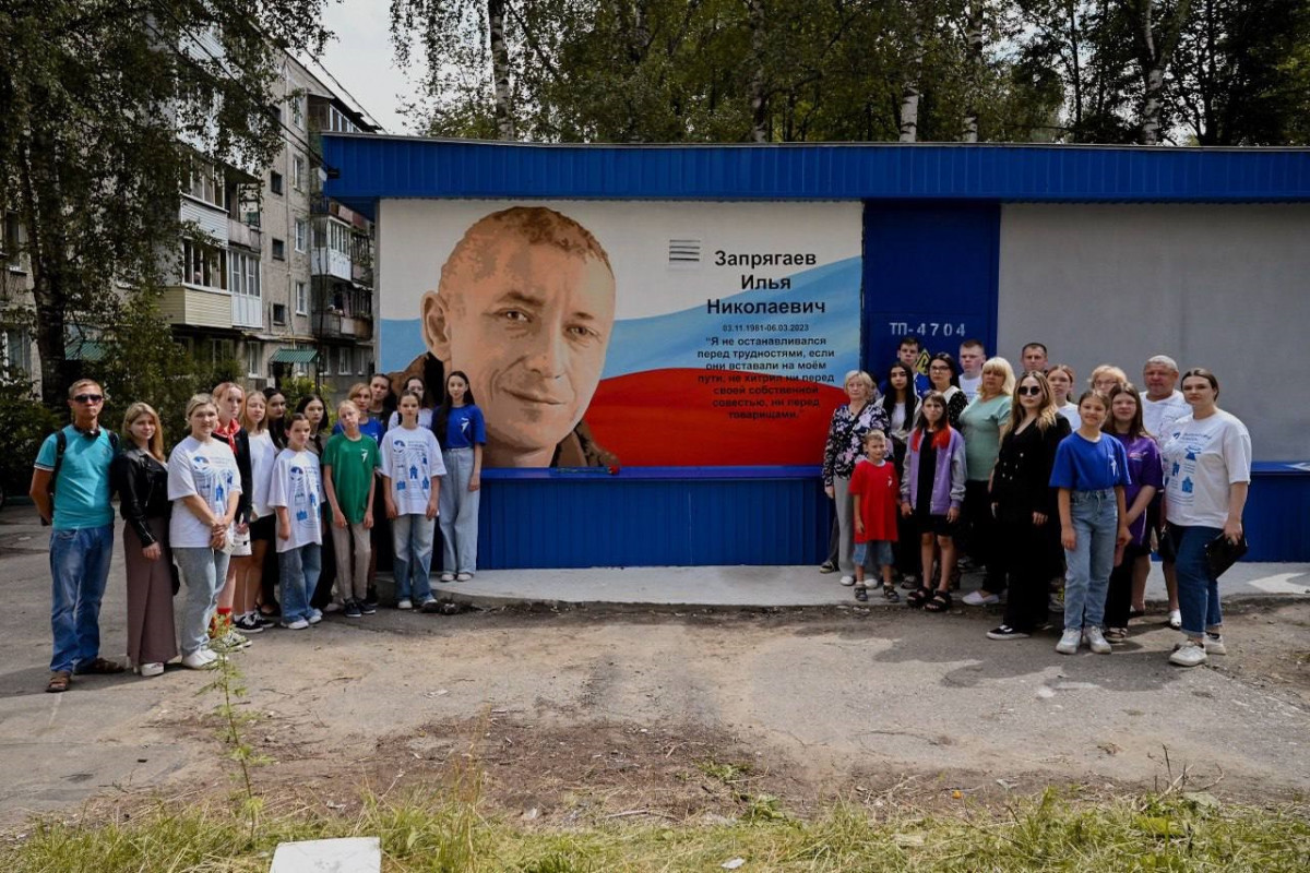 Арт-объект в честь участника СВО Ильи Запрягаева появился в Нижнем Новгороде