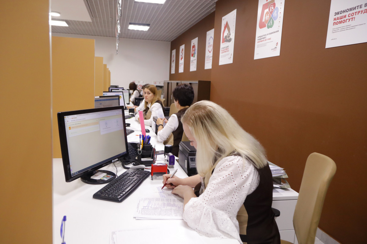 Более 500 тысяч услуг Росреестра оказано нижегородцам на базе МФЦ в I полугодии