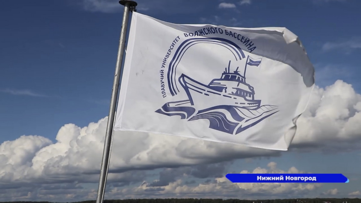В Нижнем Новгороде стартовала экспедиция «Плавучий университет Волжского бассейна»