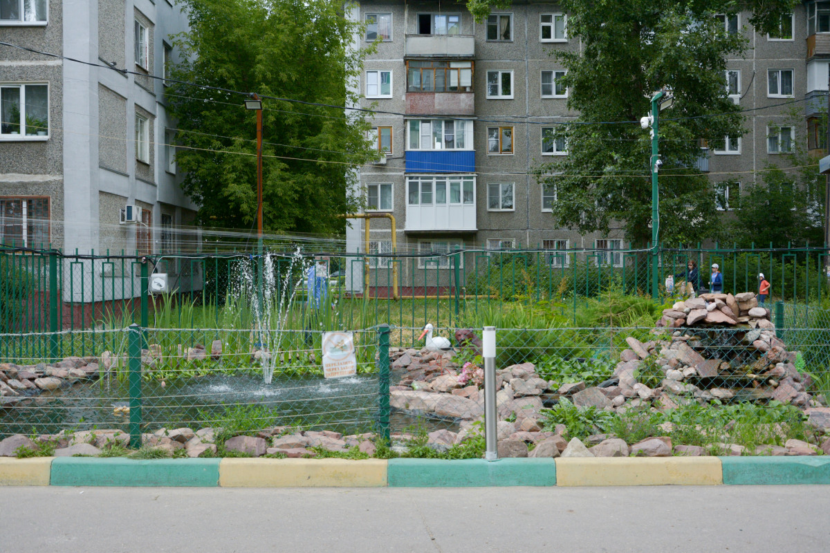 Конкурс «Лучший совет многоквартирного дома» стартовал в Нижнем Новгороде