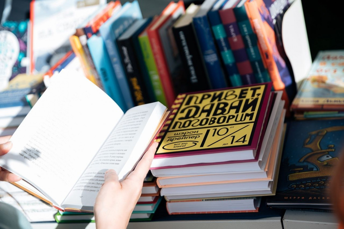 ОМК организует читальный зал под открытым небом на книжном фестивале «Смена» в Выксе