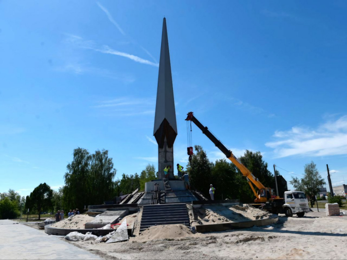 В Дзержинске площадь Узловую хотят переименовать в площадь Трудовой доблести