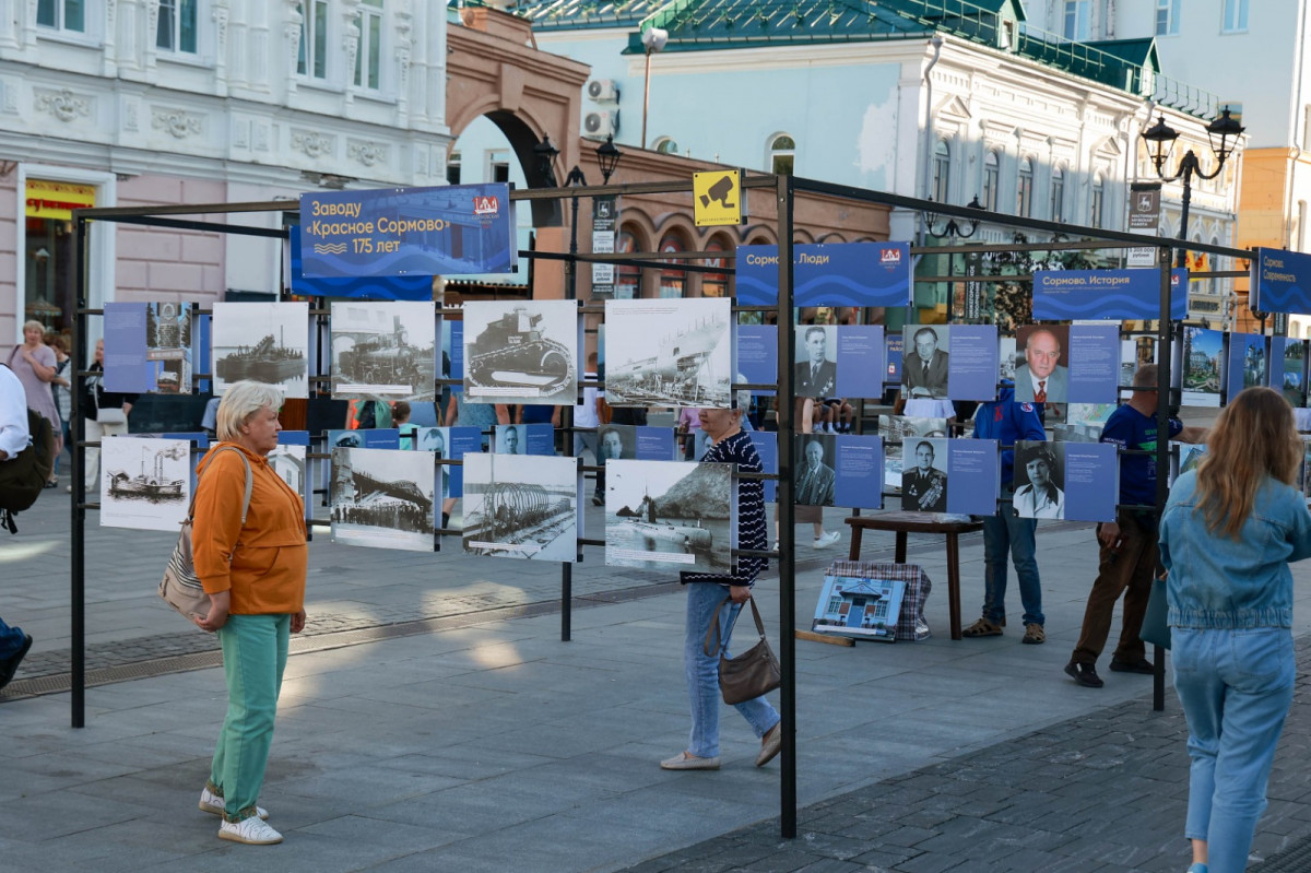 Фотовыставка, посвященная 100-летию Сормовского района, открылась для нижегородцев на Большой Покровской