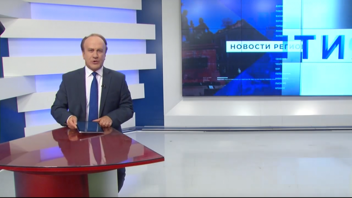 Александру Резонтову присвоено звание «Заслуженный журналист Нижегородской области»