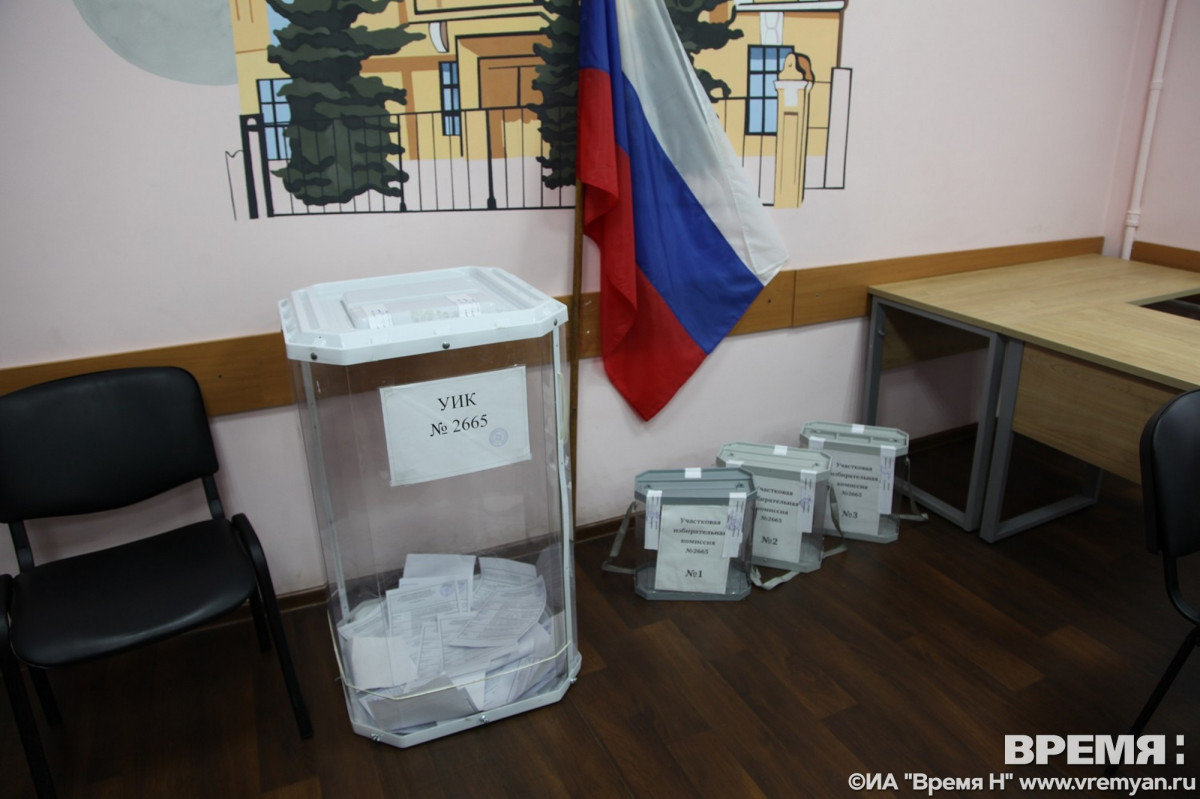 В первый день выборов в Нижегородской области явка избирателей на 15:00 составила 9,18%