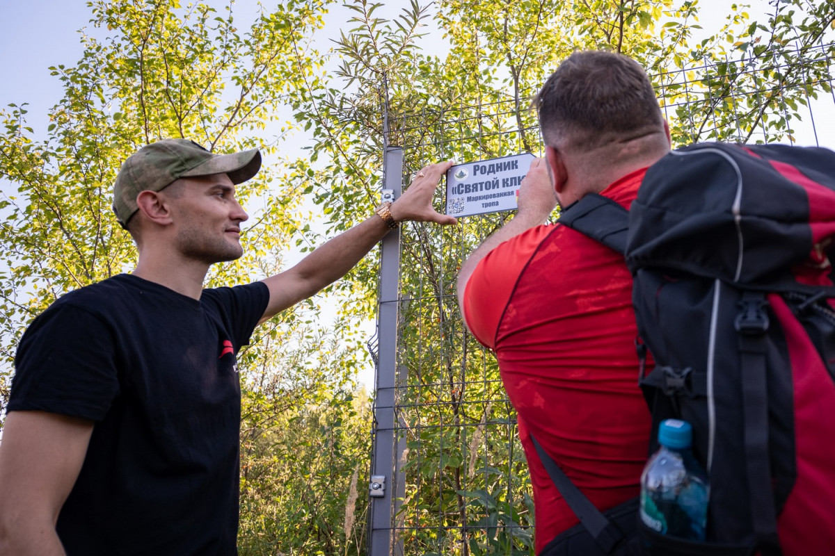 Четыре нижегородца стали победителями молодежного конкурса «Пешком по Родине»