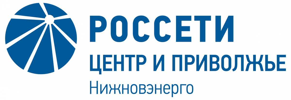 «Нижновэнерго» проведет день клиента 12 сентября