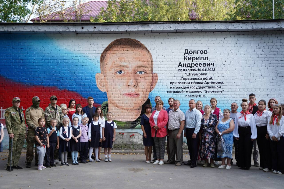 Арт-объект в память об участнике СВО Кирилле Долгове создали в Нижнем Новгороде