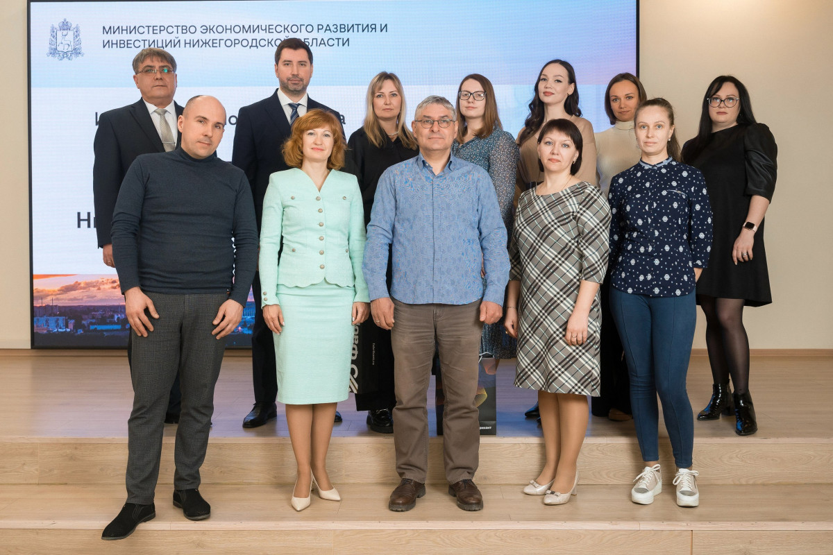 Прием заявок на конкурс «Лучший специалист в сфере закупок» стартовал в Нижегородской области