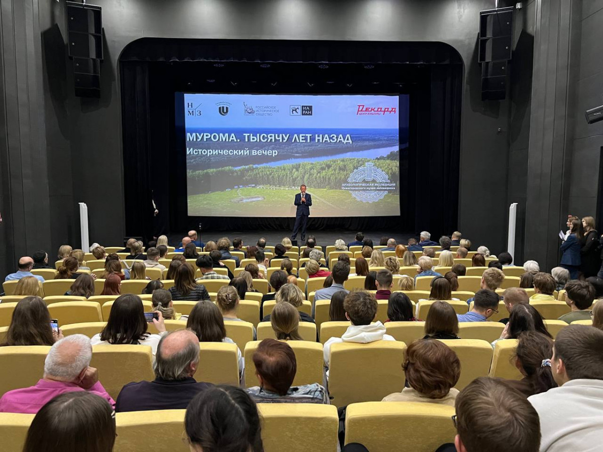 Нижегородский музей-заповедник выложил в свободный доступ фильм «Мурома. Тысячу лет назад»