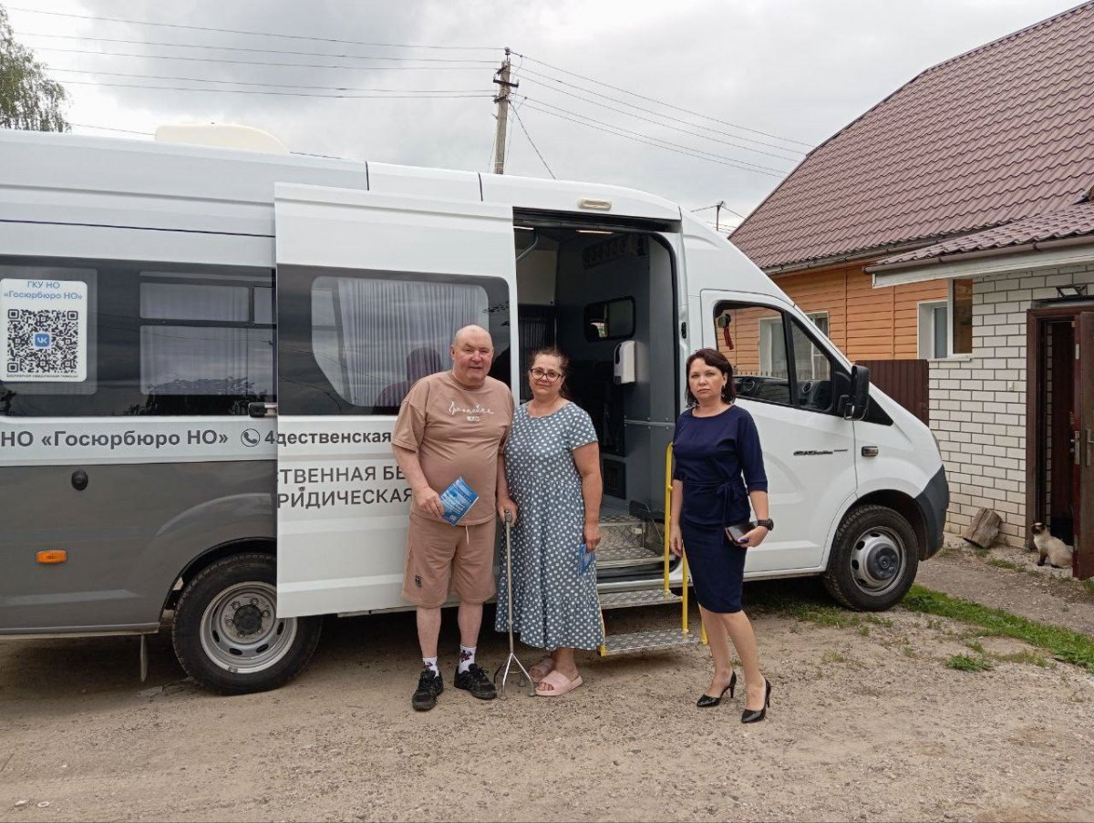 Специалисты Госюрбюро провели выездную консультацию в Богородском доме престарелых