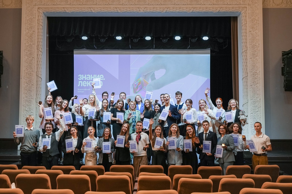 Нижегородская школьница победила во всероссийском конкурсе «Знание.Лектор»