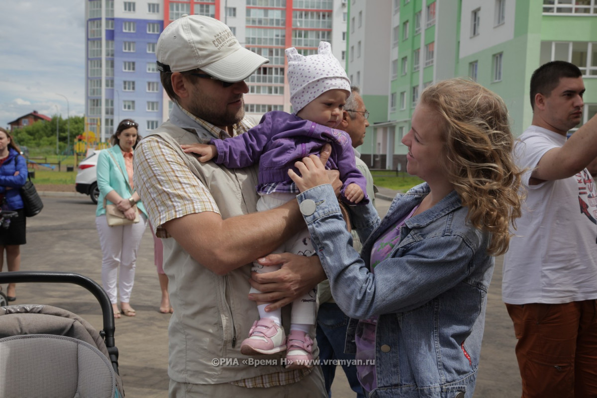 Нижегородцев приглашают принять участие в семейном флешмобе «Мой папа — пример и опора!»