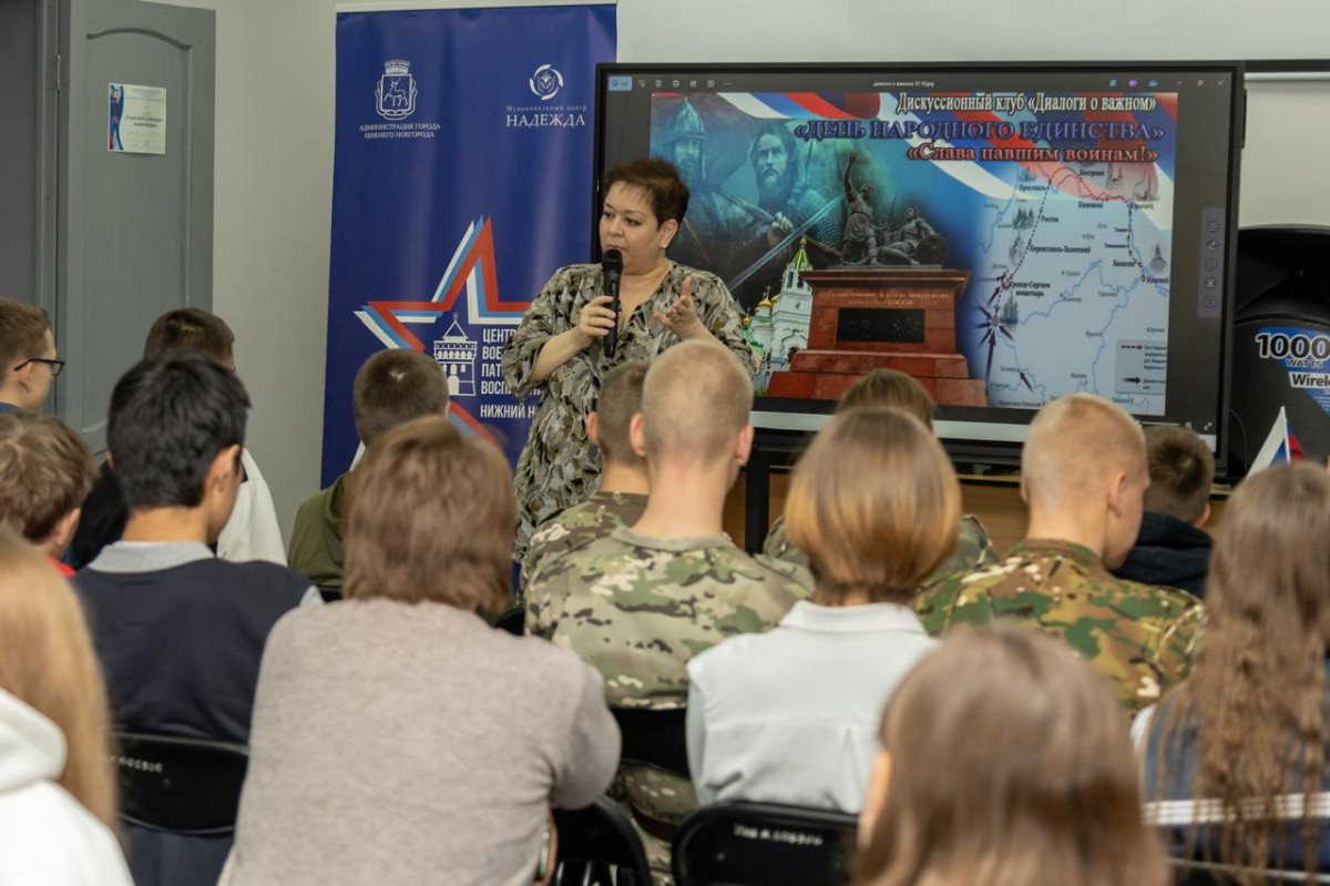 Презентация нового медиапроекта состоялась в Центре военно-патриотического воспитания