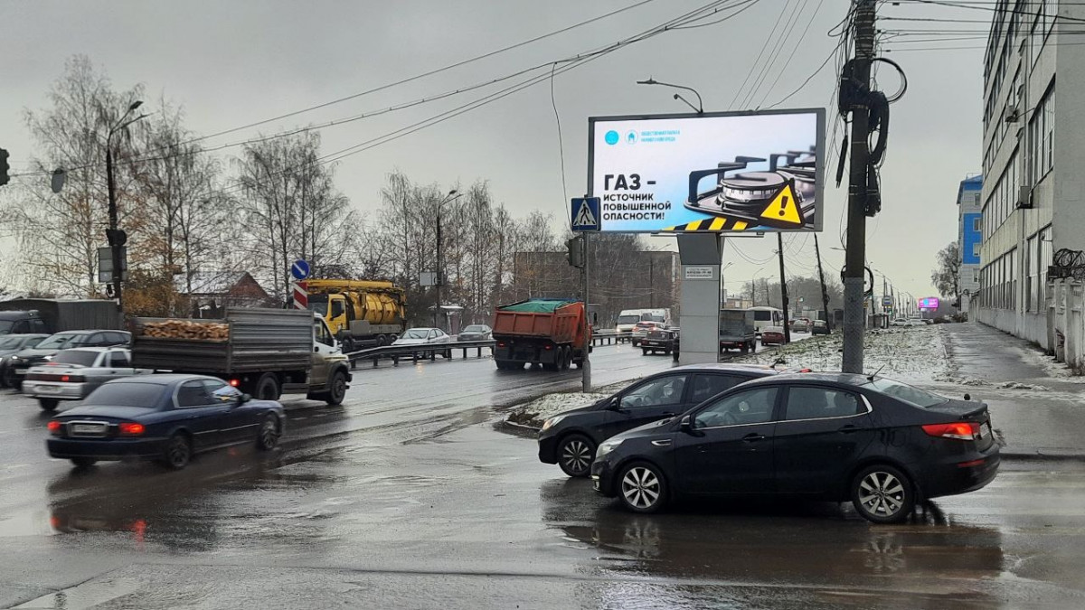 Проект «Город без Опасности» стартует в Нижнем Новгороде