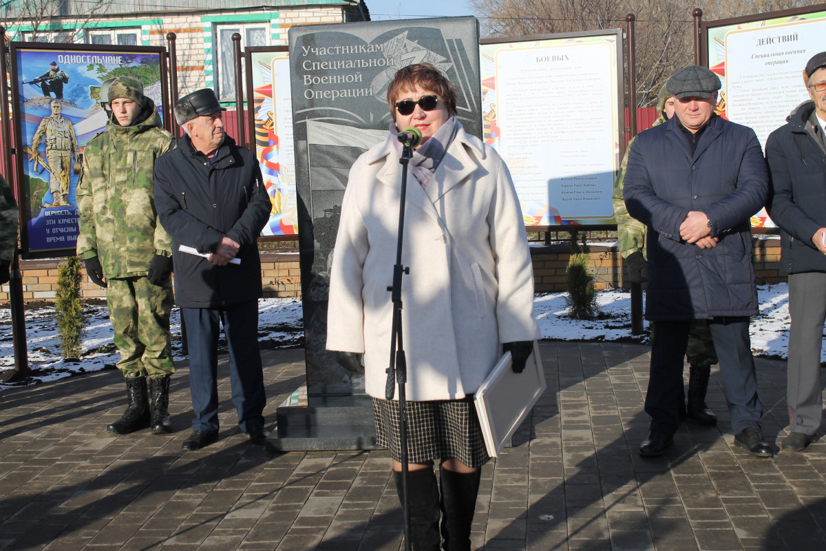 В Спасском округе состоялось торжественное открытие мемориального комплекса в честь участников СВО