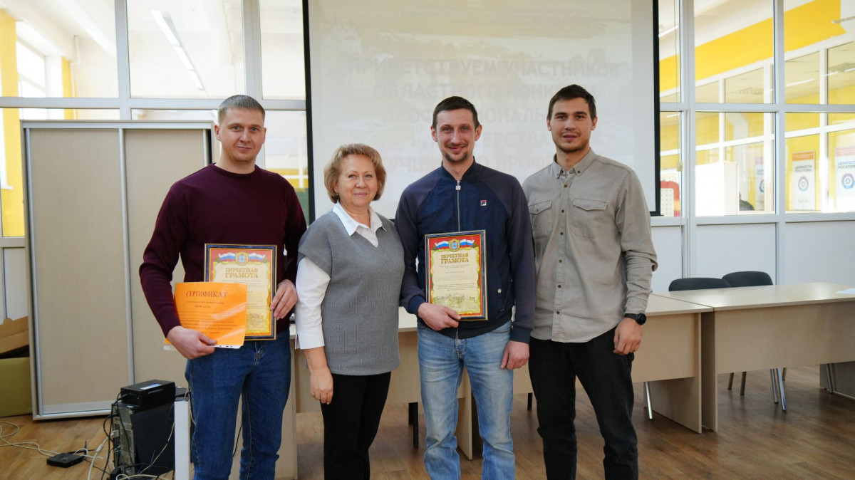 Лучшие сварщики Нижегородской области работают в «Теплоэнерго»