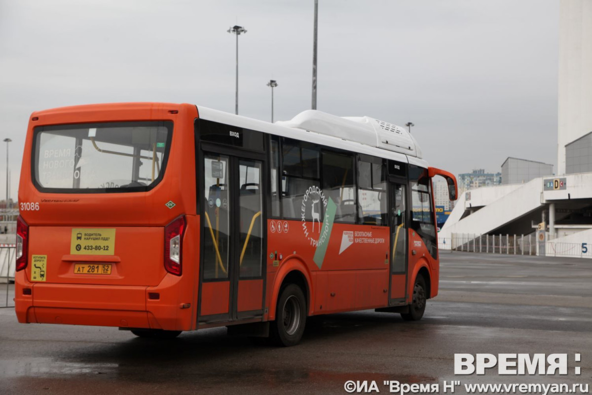 Новый автобус А-97 начнет работать в Нижнем Новгороде с завтрашнего дня