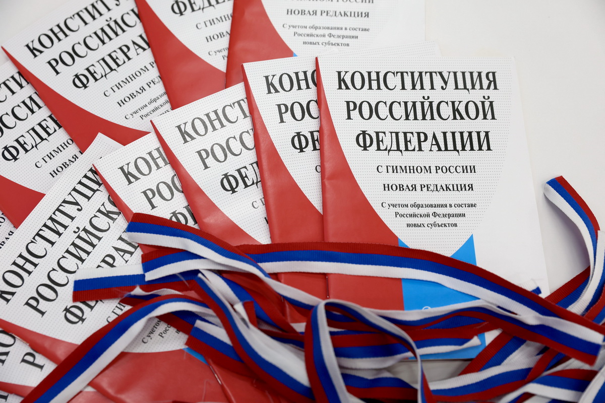 В День Конституции в Нижнем Новгороде прошла акция «Мы — граждане России»