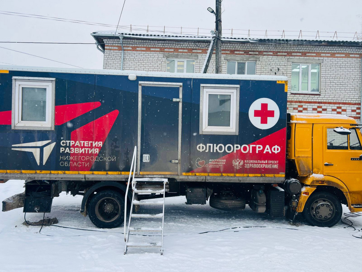 В последнюю рабочую неделю года «Поезда здоровья» посетят еще пять муниципалитетов Нижегородской области