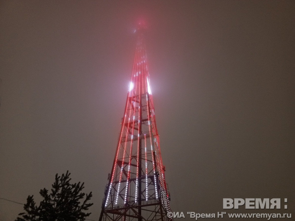 Нижегородская телебашня «оденется» в особый световой наряд в праздники