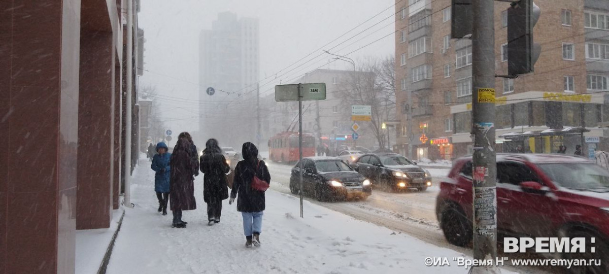 МЧС предупреждает жителей Нижегородской области о непогоде