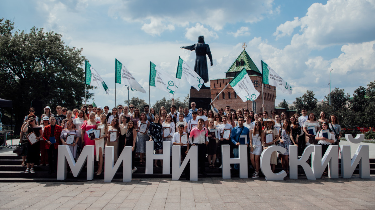 Педагогические направления вошли в число самых популярных в приемной кампании вузов 2024 года