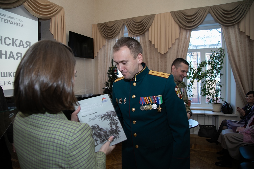 Сборник историй участников СВО презентовали в Нижнем Новгороде