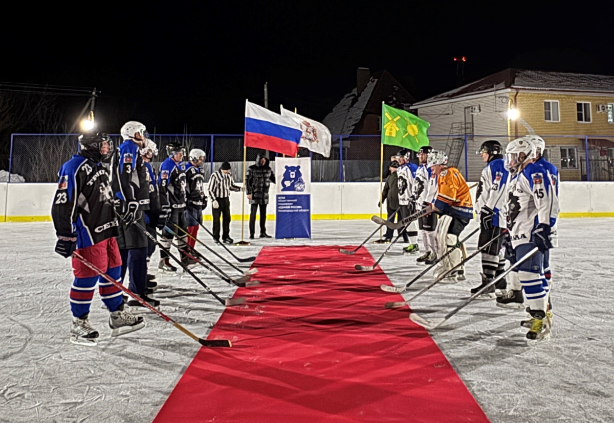 В Володарске торжественно открыли универсальную спортплощадку