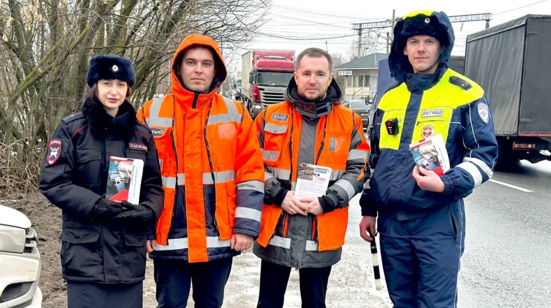 Полиция и РЖД напомнили водителям Нижнего Новгорода о безопасности на железнодорожных переездах