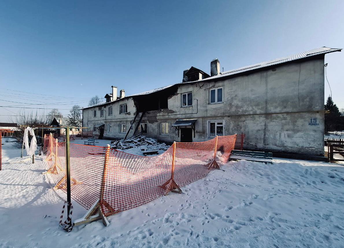 Дом на улице Огарева в Богородске признали аварийным и подлежащим сносу