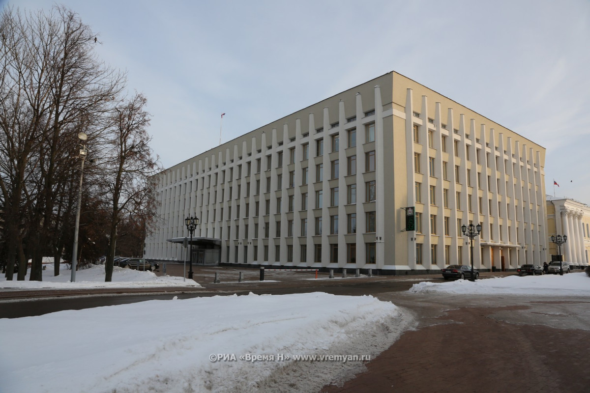 Изменения произошли в структуре правительства Нижегородской области