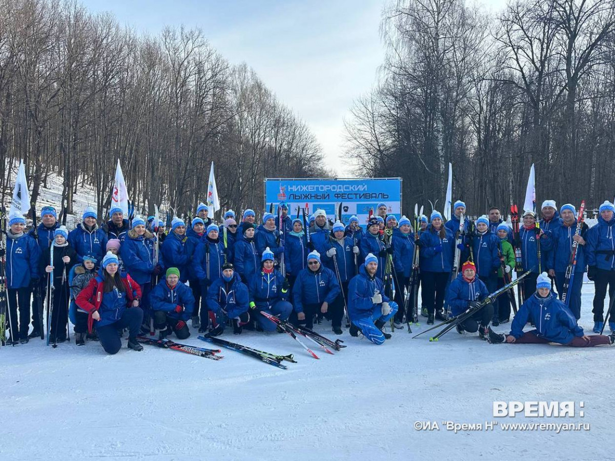 Первый «Нижегородский лыжный фестиваль» состоялся на Щелоковском хуторе