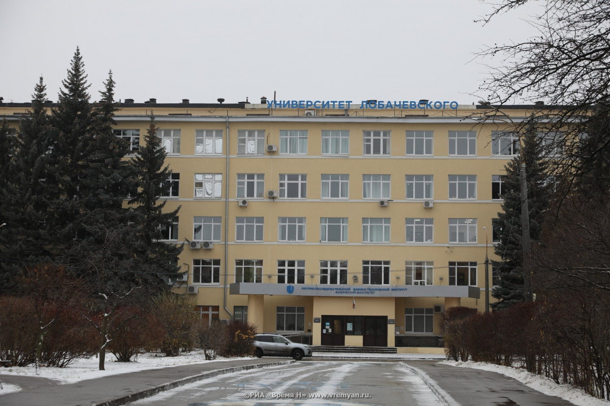 Нижегородские вузы и колледжи проранжируют в национальном рейтинге трудоустройства