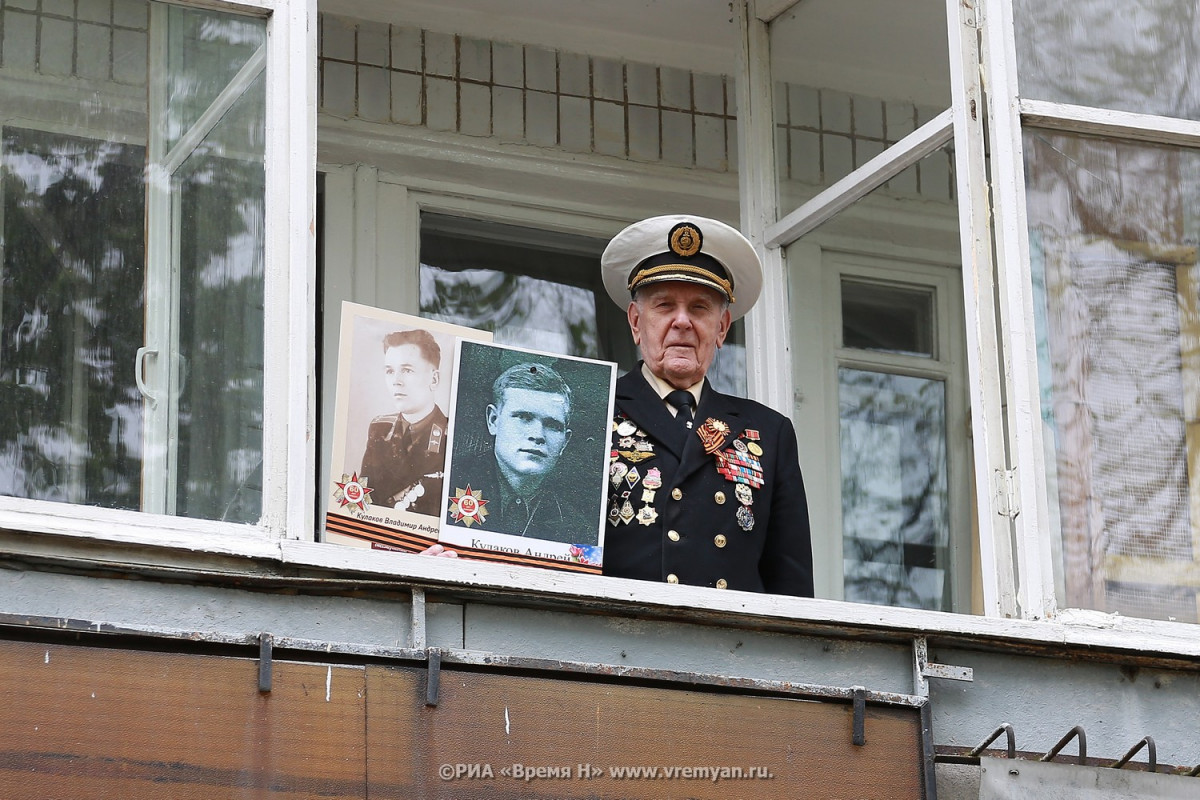 Нижегородцы смогут присоединиться к онлайн-форматам шествия «Бессмертный полк»