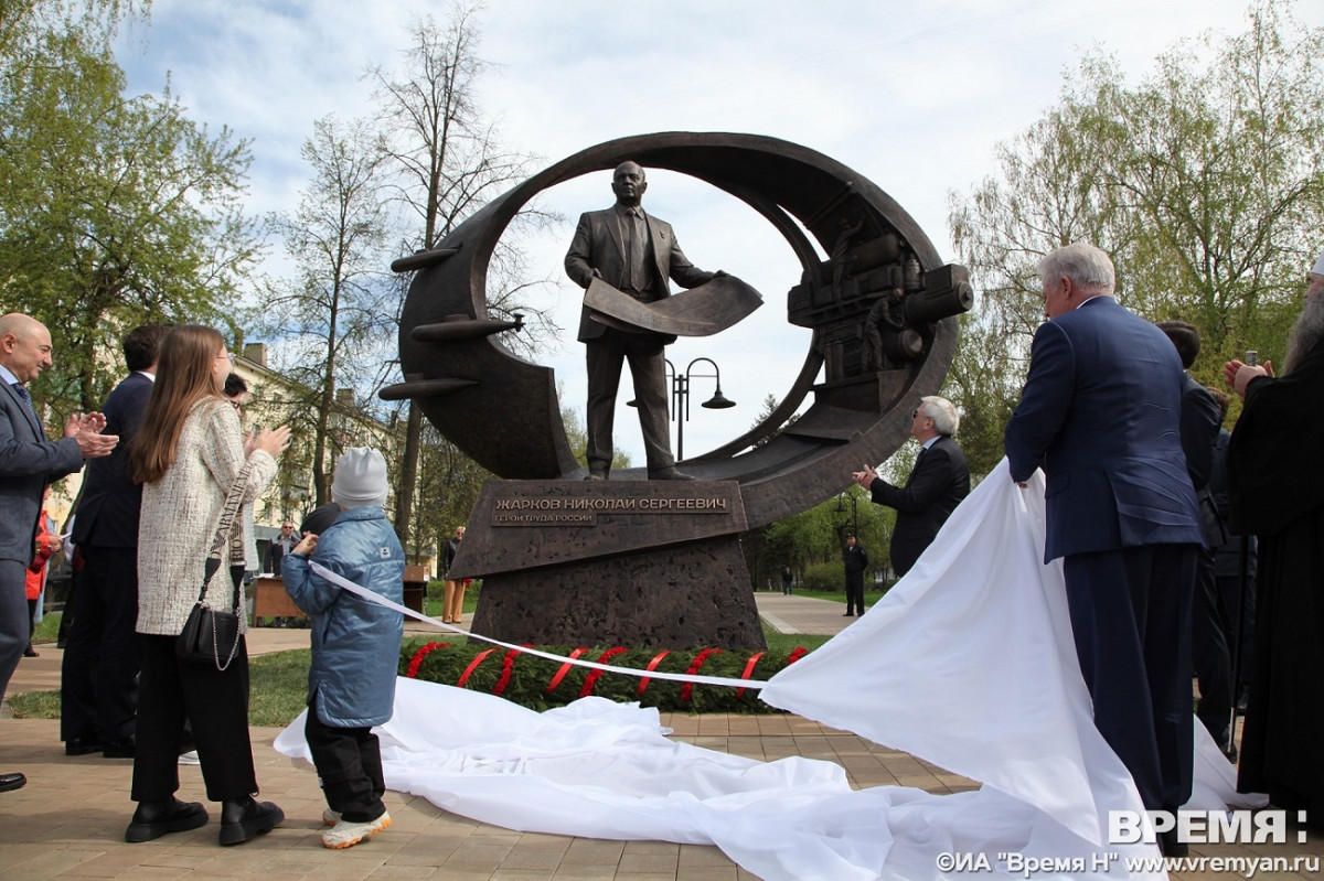 Памятник Николаю Жаркову открыли в Нижнем Новгороде 25 апреля