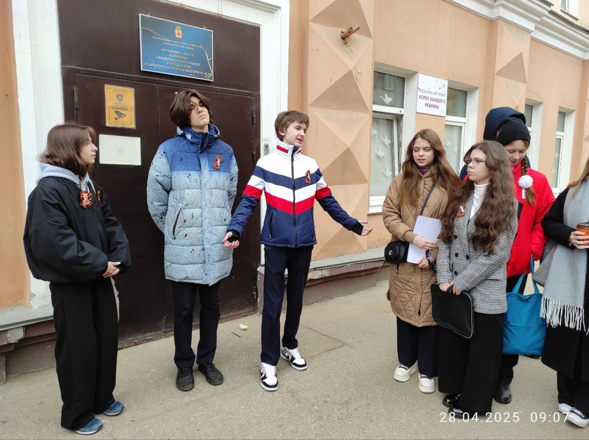 Фестиваль образовательных экскурсий состоялся в Нижнем Новгороде